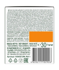 Чайный напиток Curtis Tea Of The Future SUPER BEAUTY 20 саше × 1.5 г