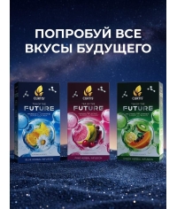 Чайный напиток Curtis Tea Of The Future SUPER BEAUTY 20 саше × 1.5 г