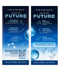 Чайный напиток Curtis Tea Of The Future SUPER CALM 20 саше × 1.5 г