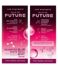 Чайный напиток Curtis Tea Of The Future SUPER ENERGY 20 саше × 1.5 г