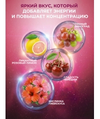 Чайный напиток Curtis Tea Of The Future SUPER ENERGY 20 саше × 1.5 г