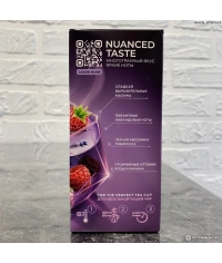 Чай Curtis Tea of the Tomorrow PURPLE HAZE фиолетовый 20 саше × 1.5 г