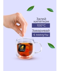 Чай черный Curtis Tender Moments 100 саше × 1.5 г Чай черный Curtis Tender Moments 100 саше × 1.5 г