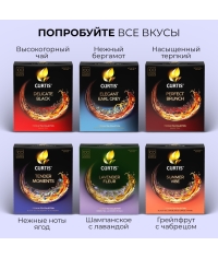 Чай черный Curtis Tender Moments 100 саше × 1.5 г Чай черный Curtis Tender Moments 100 саше × 1.5 г