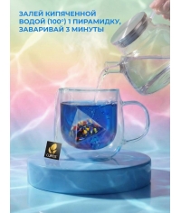 Curtis WOW DROP чай фруктово-травяной SOUR Blue Кислый синий 15 пирам. × 1,5 г
