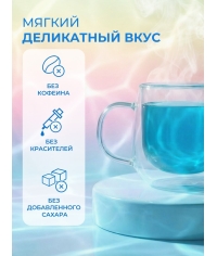 Curtis WOW DROP чай фруктово-травяной SWEET Blue Сладкий синий 15 пирам. × 1,5 г