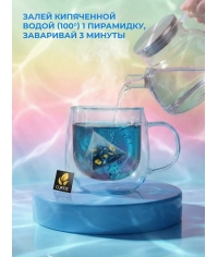 Curtis WOW DROP чай фруктово-травяной SWEET Blue Сладкий синий 15 пирам. × 1,5 г