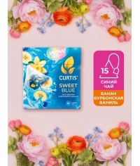 Curtis WOW DROP чай фруктово-травяной SWEET Blue Сладкий синий 15 пирам. × 1,5 г