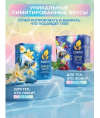 Curtis WOW DROP чай фруктово-травяной SWEET Blue Сладкий синий 15 пирам. × 1,5 г