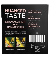 Чай черный ароматизированный Curtis HAWAII SUNKISS 20 пирам. × 1,7 г