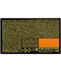 Чай черный ароматизированный Curtis HAWAII SUNKISS 20 пирам. × 1,7 г