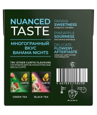 Чай зеленый Curtis BAHAMA NIGHTS ароматизированный с ананасом и экзотическими фруктами 20 пир. × 1,7 г