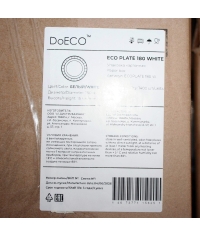 Тарелка бумажная DoECO PLATE 180 W Белая d=180 мм