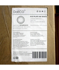 Тарелка бумажная DoECO PLATE 180 W Белая d=180 мм