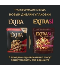 EXTRASI Гранола Экзотик МИКС 300 г