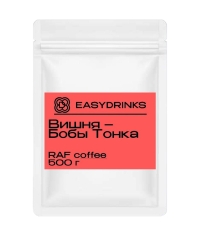 Сухая смесь для рафа EasyDrink Вишня Бобы Тонка 500 г