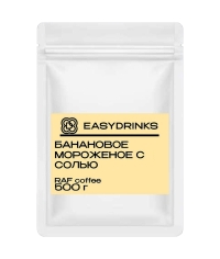 Сухая смесь для рафа EasyDrink Банановое мороженое с солью 500 г