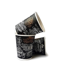 Бумажный 2-слойный стакан ECO CUPS Д06 Меню d=80 250 мл