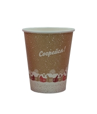Бумажный стакан EcoCups СОГРЕЙСЯ! d=80 250 мл