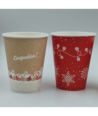 Бумажный стакан EcoCups СОГРЕЙСЯ! d=80 250 мл
