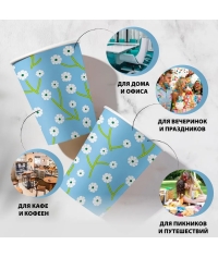 Бумажный стакан EcoCups ЛУГ d=80 250 мл