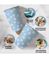 Бумажный стакан EcoCups ЛУГ d=90 350/400 мл