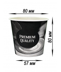 Бумажный стакан Ecopak Premium Quality d=80 250 мл