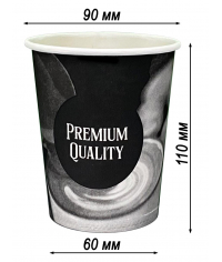 Бумажный стакан Ecopak Premium Quality d=90 350 мл