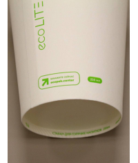 Бумажный стакан Ecopak Eco Lite Белый d=80 250 мл