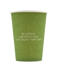 Бумажный стакан Ecopak Чайная церемония d=90 350 мл