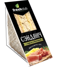 FRESH CLUB Сэндвич мультизлаковый с моцареллой и ветчиной 150 г