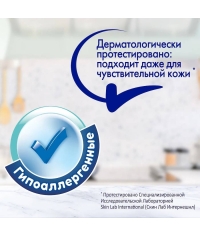 Полотенца бумажные 2-слойные Familia 2 рулона Полотенца бумажные 2-слойные Familia 2 рулона