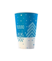 Бумажный стакан ТЕПЛО d=73 230 мл