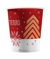 Бумажный стакан ТЕПЛО d=80 250 мл