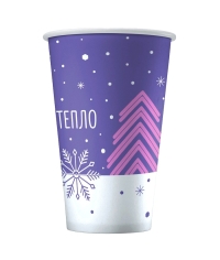 Бумажный стакан ТЕПЛО d=80 300 мл