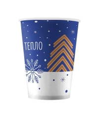 Бумажный стакан ТЕПЛО d=90 300 мл