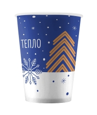Бумажный стакан ТЕПЛО d=90 300 мл