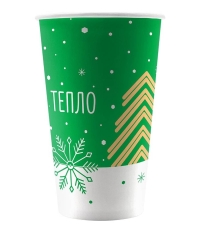 Бумажный стакан ТЕПЛО d=90 400 мл