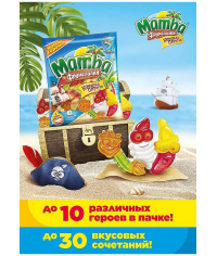 Мармелад Mamba Фрумеладки Команда Пиратов 70 г