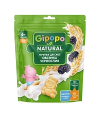 GIPOPO Печенье детское Овсянка Чернослив 80 г
