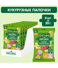 GIPOPO Палочки кукурузные детские Яблоко Ягоды 20 г