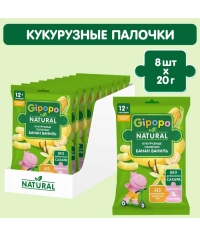 GIPOPO Палочки кукурузные детские Банан Ваниль 20 г
