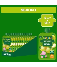 Пюре детское GIPOPO ЯБЛОКО 90 г пауч