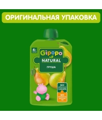 Пюре детское GIPOPO Груша 90 г пауч