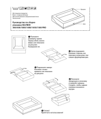 Selfbox с откидной крышкой и окошком Крафт 240 мл 100×80×35 мм