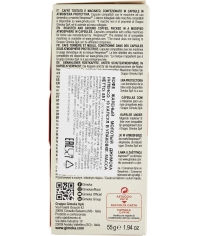 Кофе капсулы Nespresso Gimoka INTENSO Espresso ×10