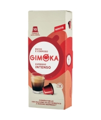 Кофе капсулы Nespresso Gimoka INTENSO Espresso ×10