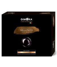 Кофе капсулы Nespresso Professional Gimoka VELLUTATO ×50