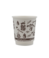 Стакан бумажный двухслойный GlobalCups d=80 250 мл