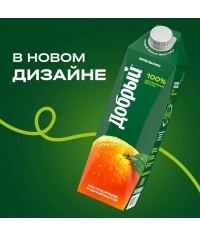 Добрый нектар Апельсин 1000 мл тетрапак с крышкой